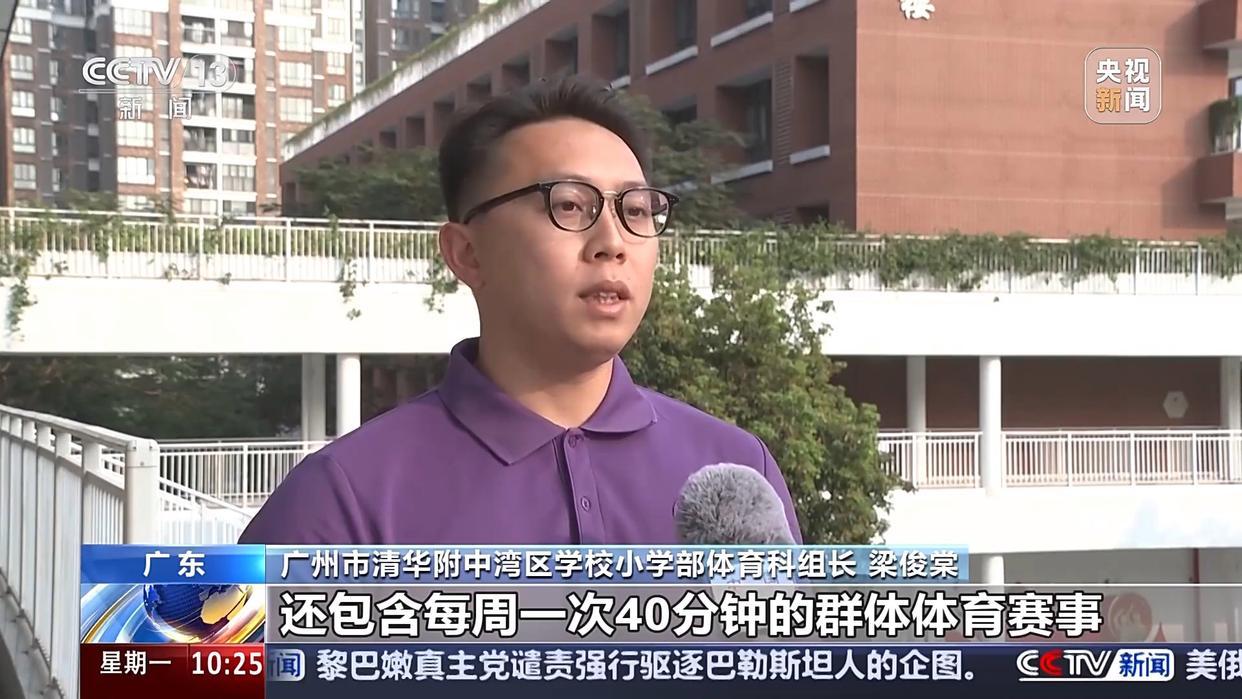这种结果总