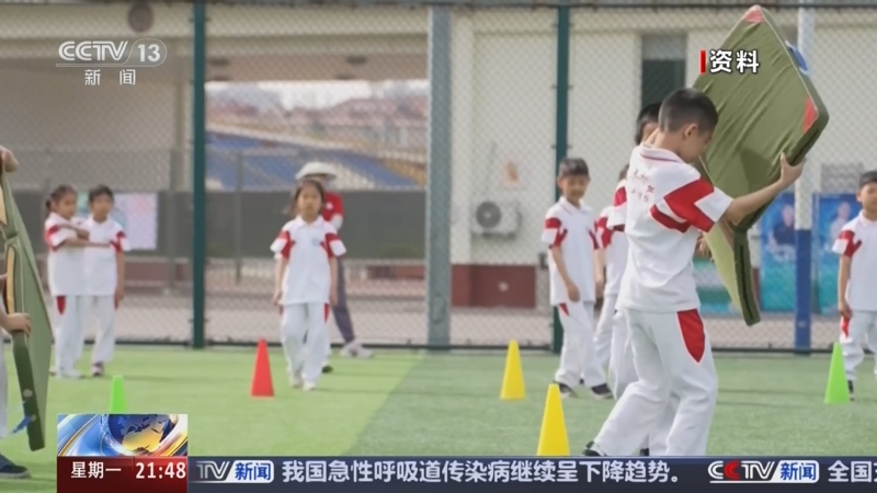还是其他个