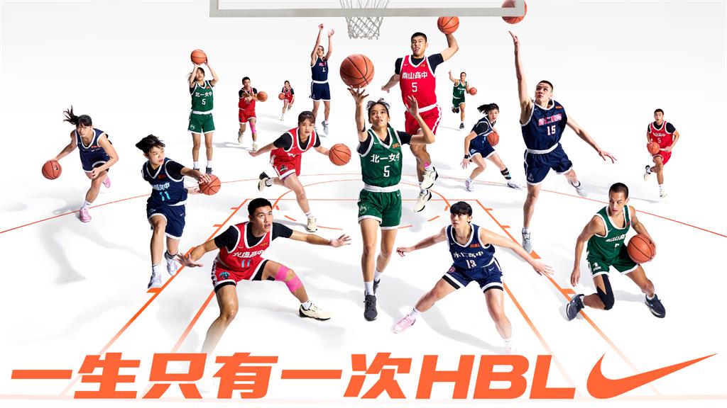 再现这一辉