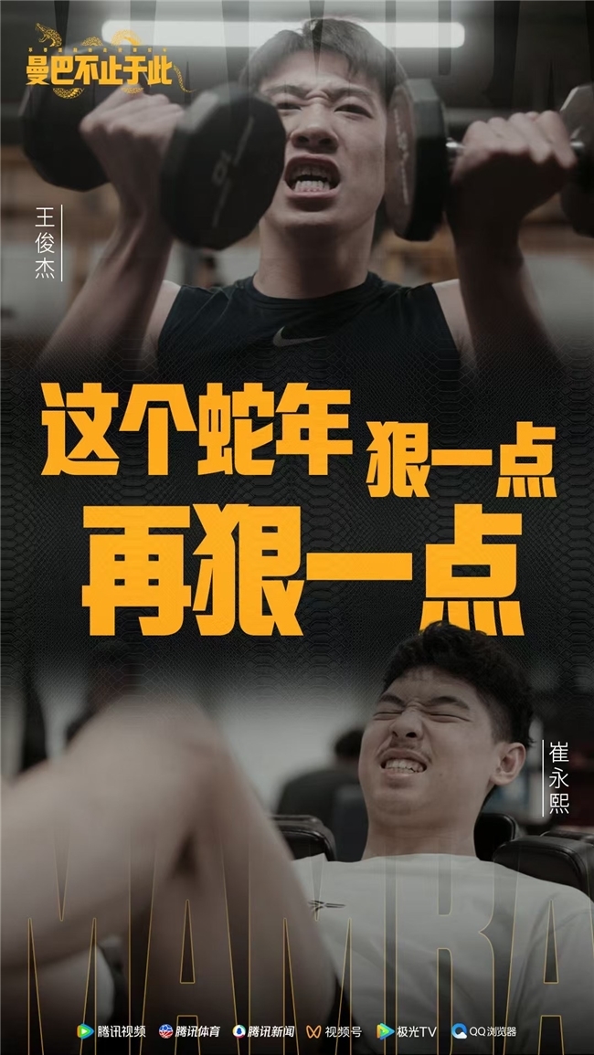 送入网窝