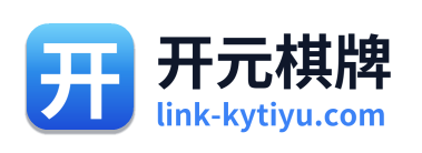开元棋牌 Logo